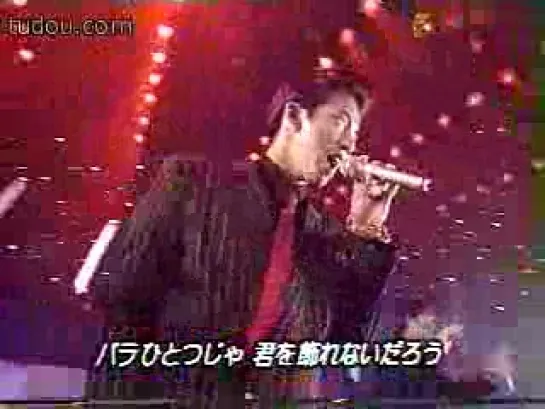 SMAP (Music Station 1993.11.12)