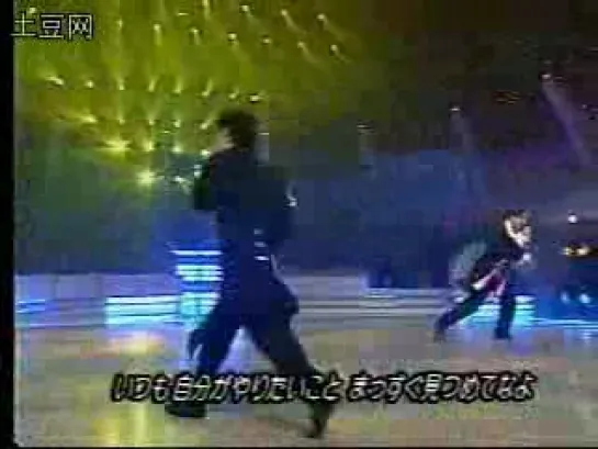 SMAP (Music Station 1993.09.10)