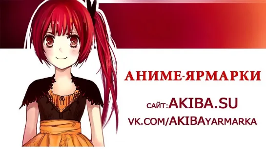 Fairy Tail Сказка о Хвосте Феи 2 сезон 41 серия [Ancord](216)