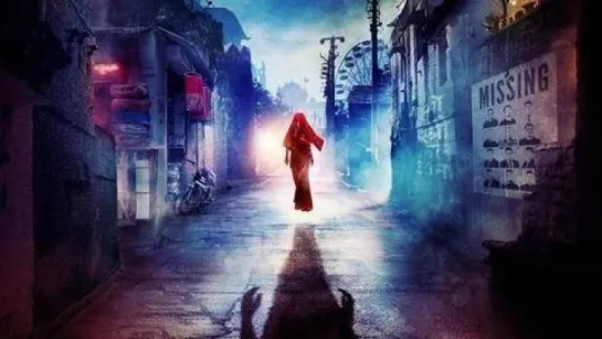 Тизер фильма «Stree»