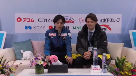 GPF Shoma Uno SP