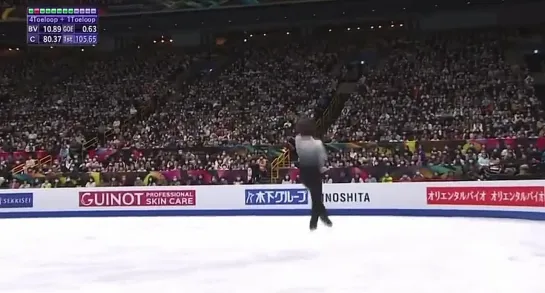 [Shoma Uno] WorldFigure 2023 FS