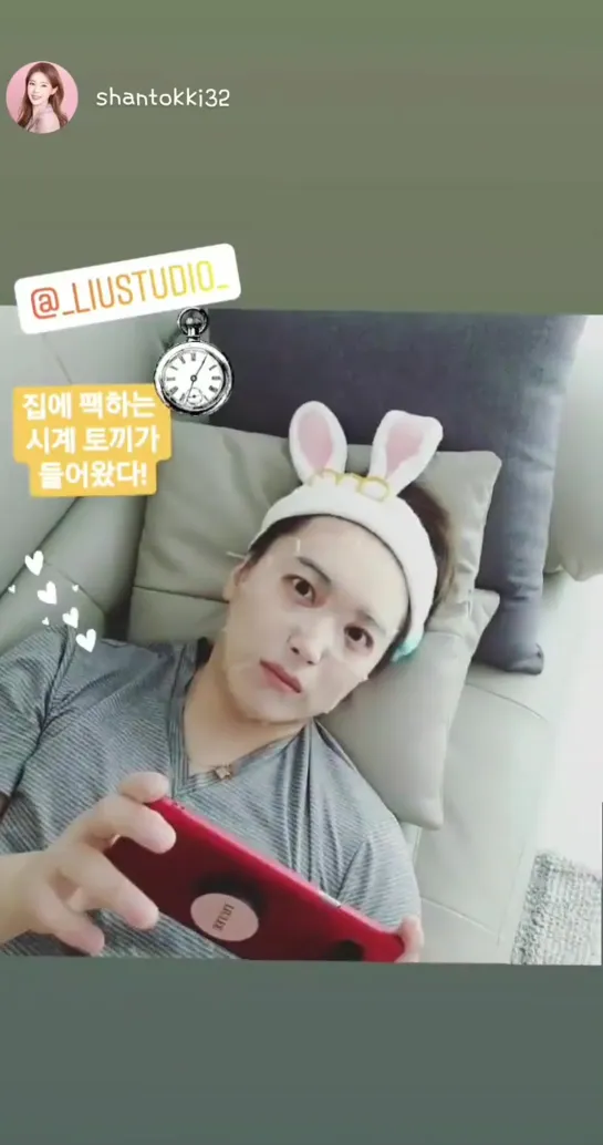 190802 instastory sungmin