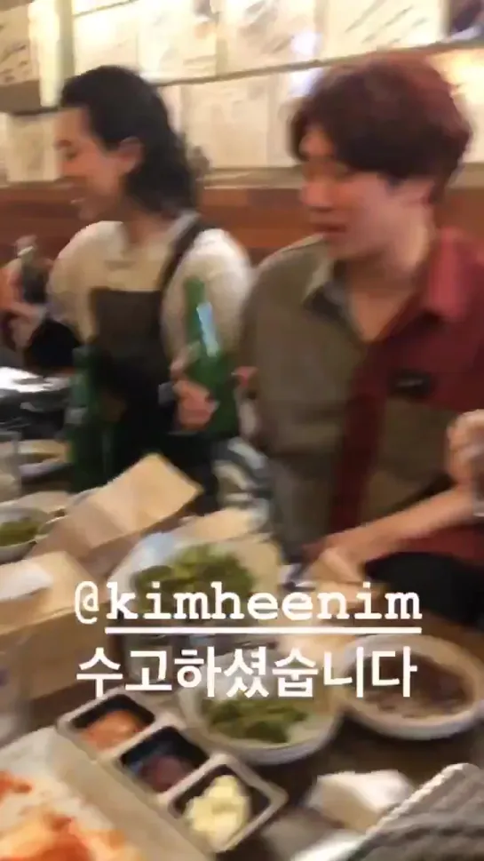 [VIDEO] 190723 sung_jin0101 IG Story Update 1 with Kim Heechul Heechul 김희철 희철 SuperJunior 슈퍼주니어 HighSchoolStyleIcon