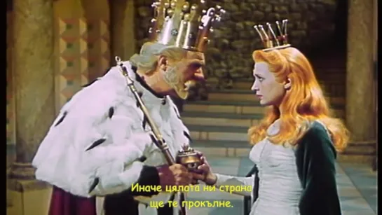 Princezna se zlatou hvezdou (1959).DVDRip.720p.RadioPrestilka