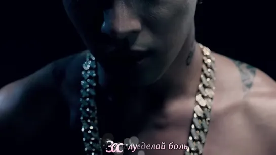 Taeyang (BIGBANG) – Eyes, Nose, Lips (рус. караоке)