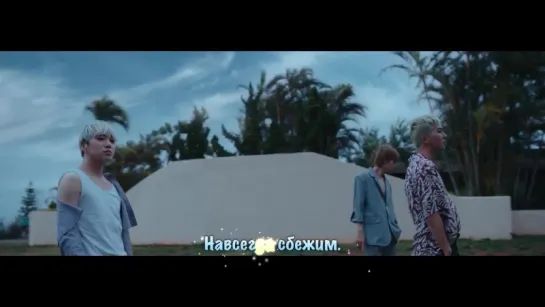 WINNER – LOVE ME LOVE ME (рус. караоке)