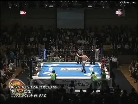 NJPW Best of Super Juniors - Pac vs Prince Devitt - 06.06.2012