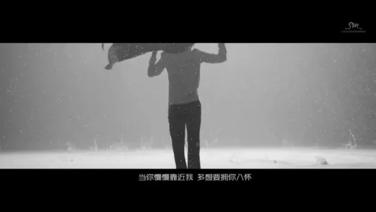 EXO - Sing For You (为你而唱) Music Video