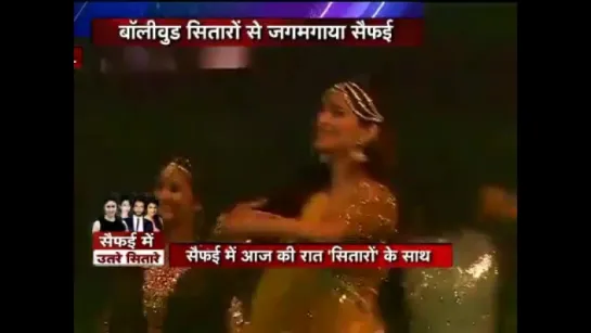 @sonamakapoor s performance at the Saifai festival