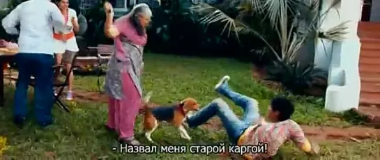 Всё нипочём (Я далёк от сглаза) / Chashme Baddoor (2013)