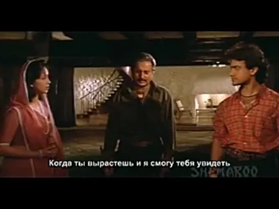 Неписанный закон / Parampara (1993)субтитры