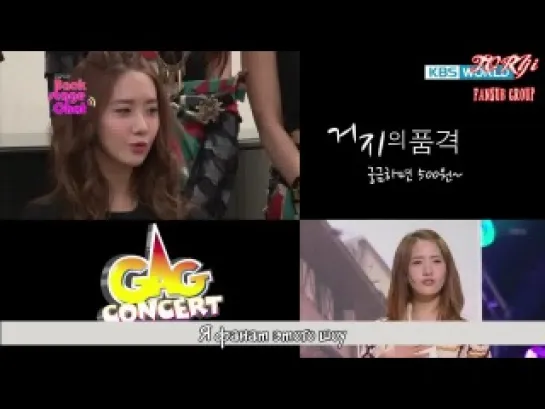 Backstage chat- Еp.2 c Girls Generation [рус.саб]