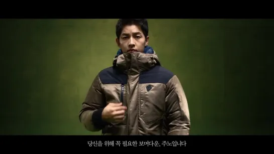 2015 FW 코오롱스포츠 광고 (송중기, 주노편) _ KOLON SPORT CF