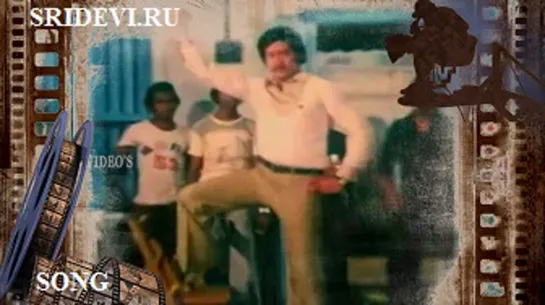 Песня  Idigo Vasthunna из фильма Guru Shishyulu (telugu, 1981)