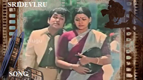 Песня Taggu Taggu Taggu из фильма Guru Shishyulu (telugu, 1981)