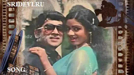 Песня Chukkesu Kovali из фильма Guru Shishyulu (telugu, 1981)