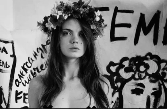 Я – Фемен\Je suis Femen. CH.2014(Оксана Шачко: 31.01.1987 - 23.07.2018. Основательница Femen  покончила с собой...