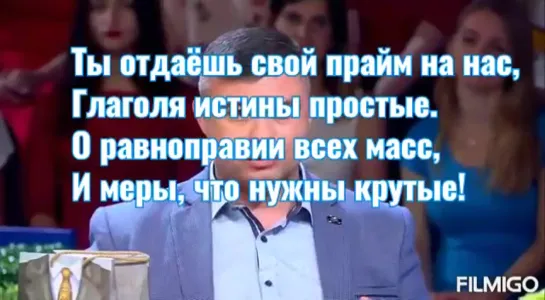 Стихи от Вайнаха