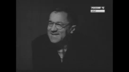 Нурулла Базетов / 1966