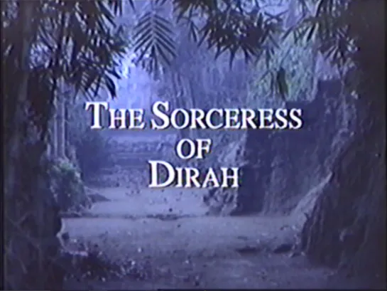 The Sorceress of Dirah / Dongeng Dari Dirah (indonesia, 1992) dir. Robert Chappell, Sardono W. Kusuma