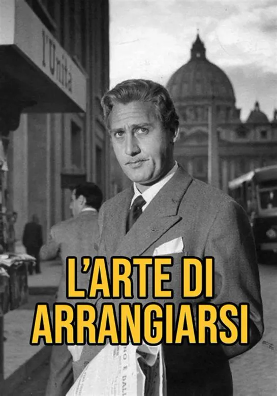 L'arte di arrangiarsi (1954) 720p.