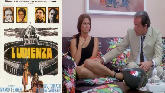 L'udienza (1971) 720p.