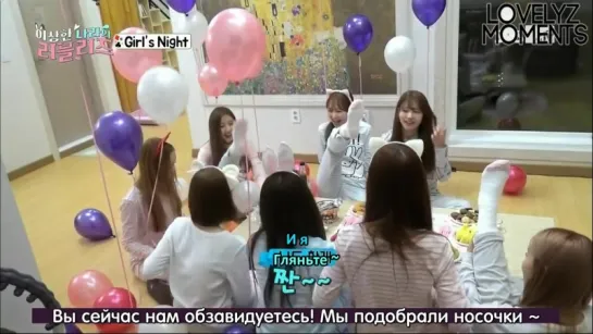 [рус.саб] Lovelyz in Wonderland (Lovelyz в Стране Чудес) [2/8]