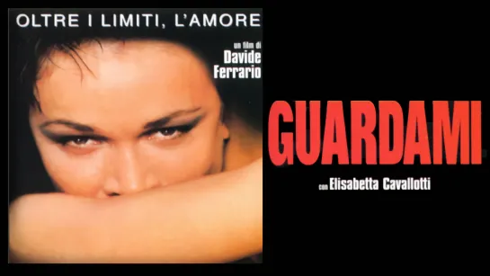 Guardami (1999)