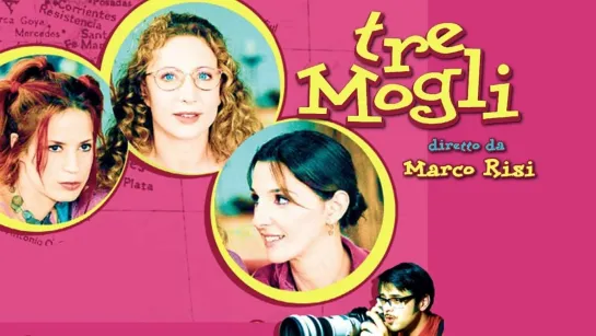 Tre mogli (2001)