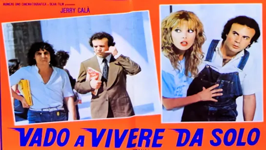 Vado a vivere da solo (1982)