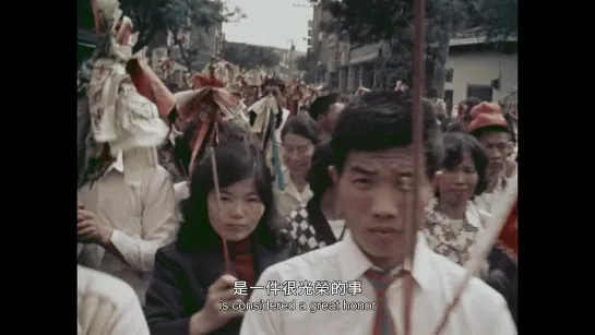 The Homecoming Pilgrimage of Dajia Mazu (1975) dir. HUANG Chun-ming  Year