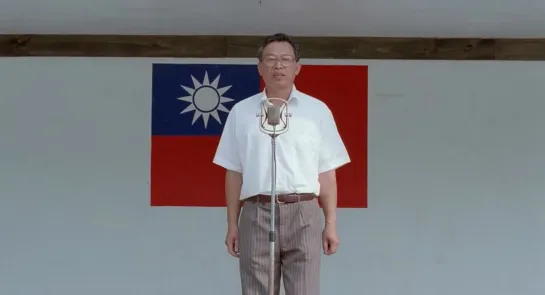 Red Persimmon / Hong shi zi  / 紅柿子 (1997) dir. Tung Wang