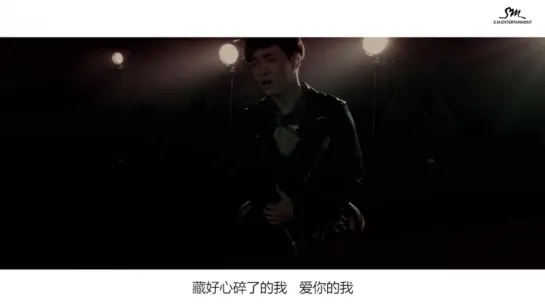 |MV| LAY - Monodrama