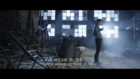 |MV| LuHan - The Inner Force