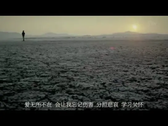 |MV| EXO-M - WHAT IS LOVE (Chinese Ver.)