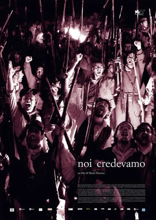 Noi credevamo (2010)