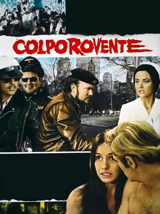 Colpo rovente (1969)