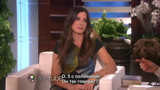 Sandra Bullock on Her Son (RUS SUB)