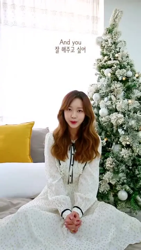 Kim So Hee - QUICK PLAY MUSIC Last Christmas + Merry Christmas in Advance