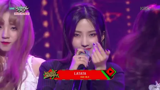 (G)I-DLE - LATATA   [ Music Bank 2018.12.21 ]