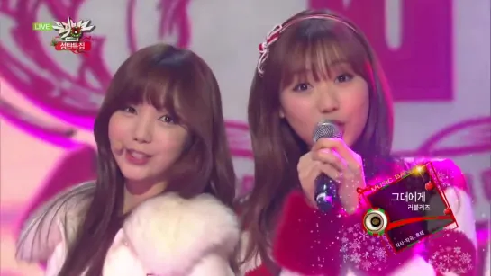 Lovelyz (러블리즈) - Must Have Love \ For You   [Music Bank  2015.12.25]