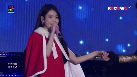 IU - Dlwlrma  [2017 SBS GayoDaejeon]