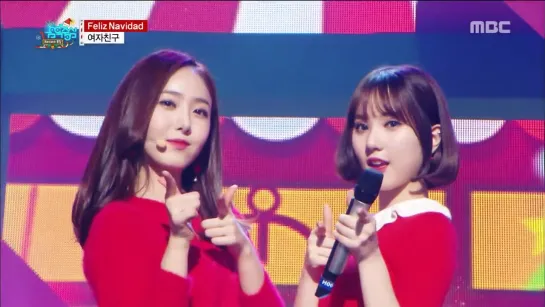 GFRIEND - Feliz Navidad [ Show Music core 2016.12.24 ]