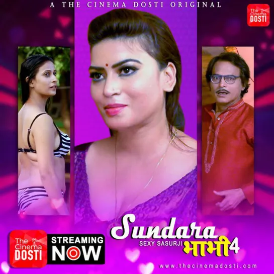 Sundra Bhabhi 4 (2020) The Cinema Dosti