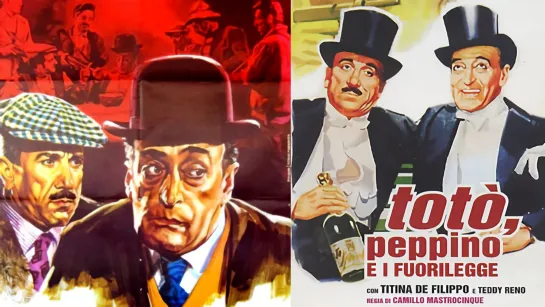 Totò, Peppino e i fuorilegge (1956)