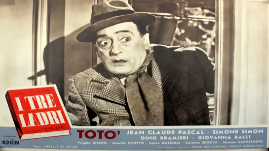 I tre ladri (1954)