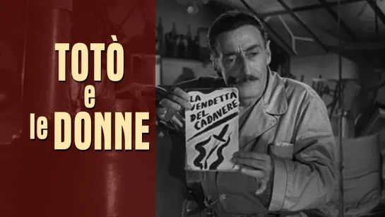 Totò e le donne (1952) 720p.