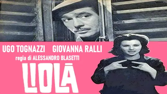 Alessandro Blasetti - (1963) Vers. Restaurata 1080p.