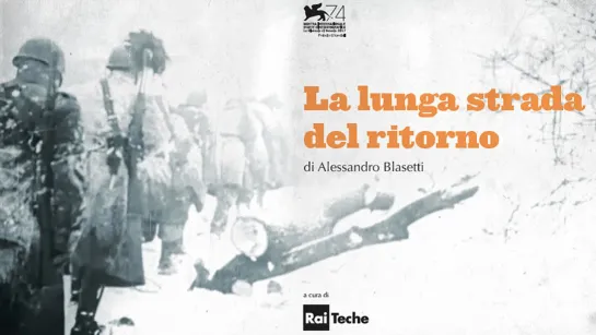 La lunga strada del ritorno (1962)